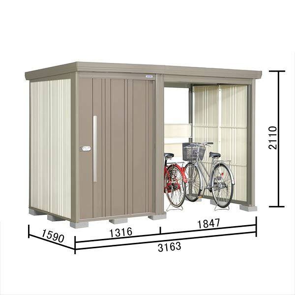 タクボ物置 TP／ストックマンプラスアルファ TP-31R15 一般型 『物置 屋外 大型 倉庫 小屋 収納庫 diy サイクルポート タイヤ テント 庭 おしゃれ』【追加金額で取付工事可能】 カーボンブラウン