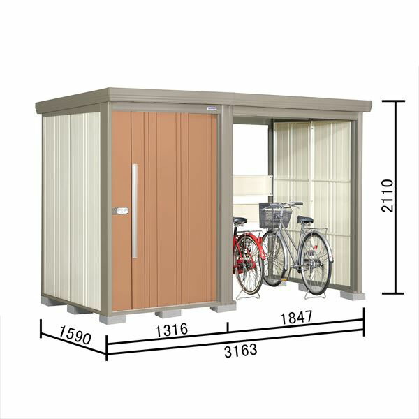 タクボ物置 TP／ストックマンプラスアルファ TP-31R15 一般型 『物置 屋外 大型 倉庫 小屋 収納庫 diy サイクルポート タイヤ テント 庭 おしゃれ』【追加金額で取付工事可能】 トロピカルオレンジ
