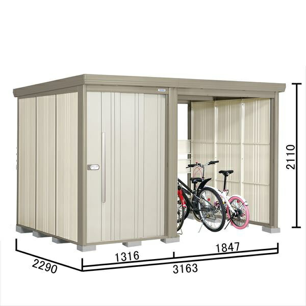 タクボ物置 TP／ストックマンプラスアルファ TP-S31R22 多雪型 『物置 屋外 大型 倉庫 小屋 収納庫 diy サイクルポート タイヤ テント 庭 おしゃれ』【追加金額で取付工事可能】 ムーンホワイト