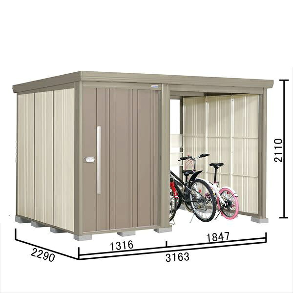 タクボ物置 TP/ストックマンプラスアルファ TP-SZ31R22 多雪型 『物置 屋外 大型 倉庫 小屋 収納庫 diy サイクルポート タイヤ テント 庭 おしゃれ』【追加金額で取付工事可能】 カーボンブラウン|エクステリアのプロショップ キロ