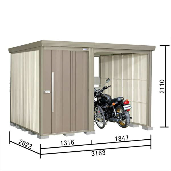 タクボ物置 TP／ストックマンプラスアルファ TP-SZ31R26 多雪型 『物置 屋外 大型 倉庫 小屋 収納庫 diy サイクルポート タイヤ テント 庭 おしゃれ』【追加金額で取付工事可能】 カーボンブラウン