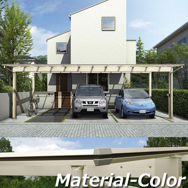 全国配送 Ykkap エフルージュ トリプル50 基本セット ハイロング 54 78l 熱線遮断ポリカ屋根 Jcd Tn 積雪50cm地域用 アルミ カーポート 3台用 5478lサイズ 中帯 木目カラー Mergertraininginstitute Com