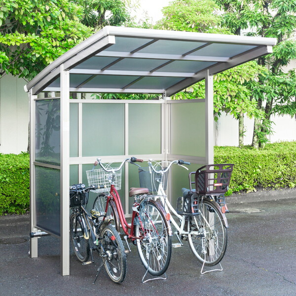 20cm タイヤ 自転車