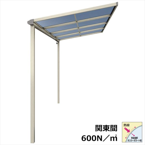 【送料無料】YKKAP テラス屋根 ソラリア 壁付納まり 積雪20cm 柱標準タイプ 関東間 1間 &times; 11尺 フラット型 熱線遮断ポリカ屋根 ロング柱 単体 上から施工『 テラス バルコニー ベランダ 雨よけ 物干し 屋根 diy 』｜エクステリアのプロショップ　キロ