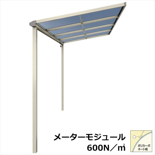 【送料無料】YKKAP テラス屋根 ソラリア 壁付納まり 積雪20cm 柱標準タイプ メーターモジュール 4間 × 5尺 フラット型 一般ポリカ屋根 標準柱 2連結 上から施工『 テラス バルコニー ベランダ 物干し 屋根 diy 』
