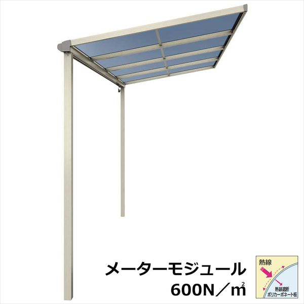 【送料無料】YKKAP テラス屋根 ソラリア 壁付納まり 積雪20cm 柱標準タイプ メーターモジュール 1.5間 × 9尺 フラット型 熱線遮断ポリカ屋根 ロング柱 単体 上から施工『 テラス バルコニー ベランダ 屋根 diy 』