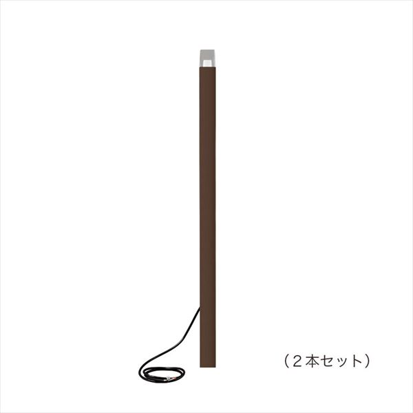 オンリー壱 プリモ 極点点火装置 真四角 か細い H400 0.3W お徳用２本仕掛ける MY1-3058 『エクステリアライト 室外点火装置』 赤銅色