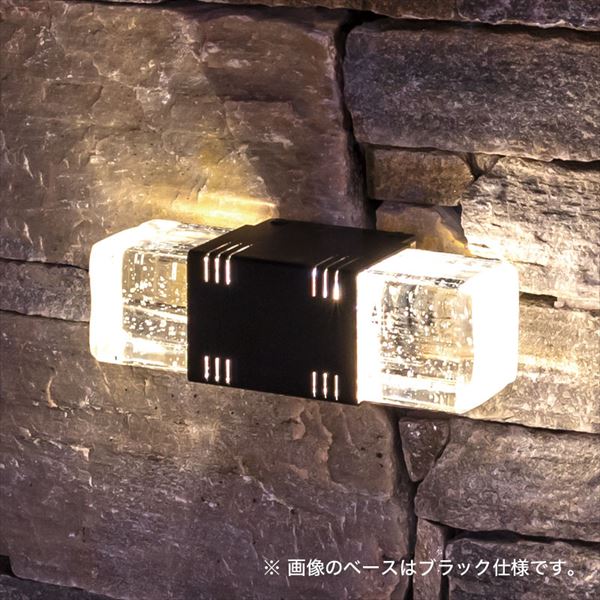 オンリー壱 ノートル 生産ライン 昼白いこと 12V遣りかた 軍事基地：しろがね色 AG1-NTLS2 『エクステリアライト 室外点火装置』