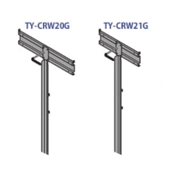 タクボ物置 オプション 自転車収納ラック １台収納用 20用 TY-CRW20G
