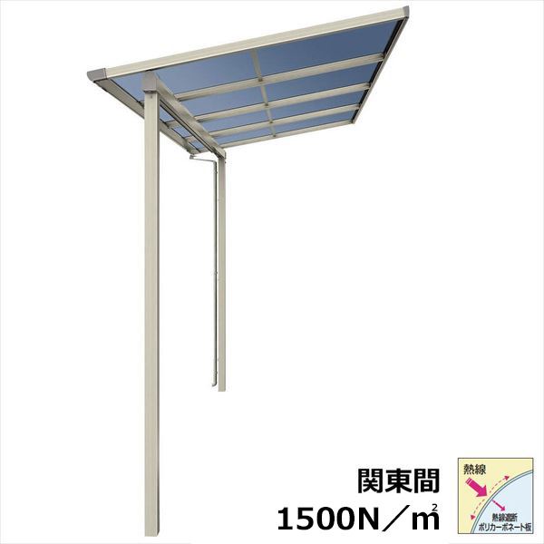 【送料無料】YKKAP テラス屋根 ソラリア 壁付納まり 積雪50cm 柱奥行移動タイプ 関東間 3.5間 × 3尺 フラット型 熱線遮断ポリカ屋根 標準柱 2連結 上から施工『 テラス バルコニー ベランダ 物干し 屋根 diy 』