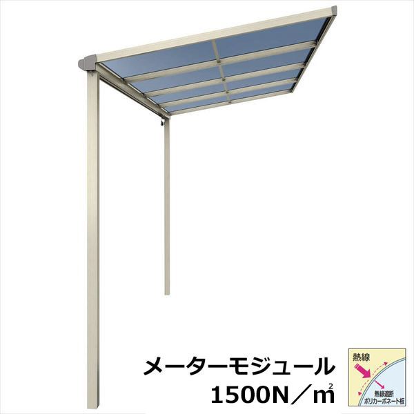 【送料無料】YKKAP テラス屋根 ソラリア 壁付納まり 積雪50cm 柱標準タイプ メーターモジュール 3間 × 6尺 フラット型 熱線遮断ポリカ屋根 標準柱 2連結 上から施工『 テラス バルコニー ベランダ 屋根 diy 』