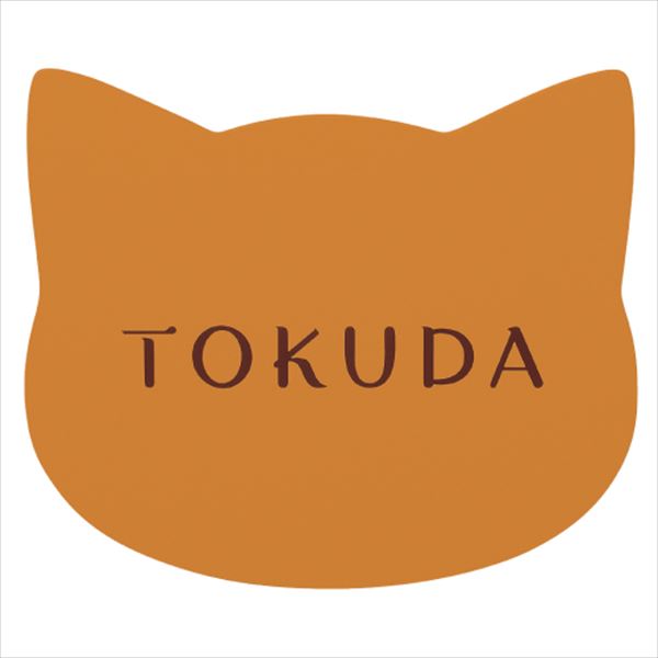 毎日一緒に暮らす大好きな 家族 を おうちの顔にしませんか 表札 美濃クラフト エクステリア ガーデンファニチャー 玄関 門用エクステリア 美濃クラフト 濃い顔シリーズ ねこ表札 Neko 1 表札 サイン 戸建 エクステリアのプロショップ キロ