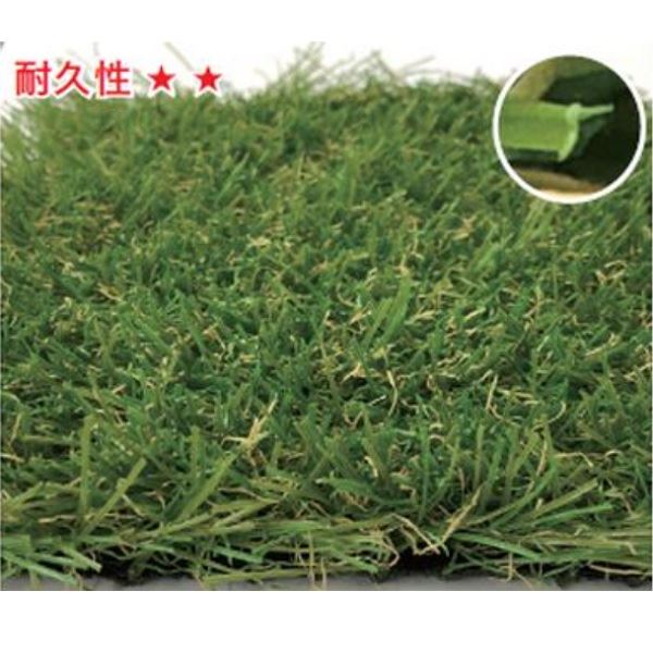 ビーライフエス  人工芝   K芝生V (直毛(V型)＆長い巻き毛)   #5505977   幅：2ｍ 10ｍ巻き   芝高：30粍