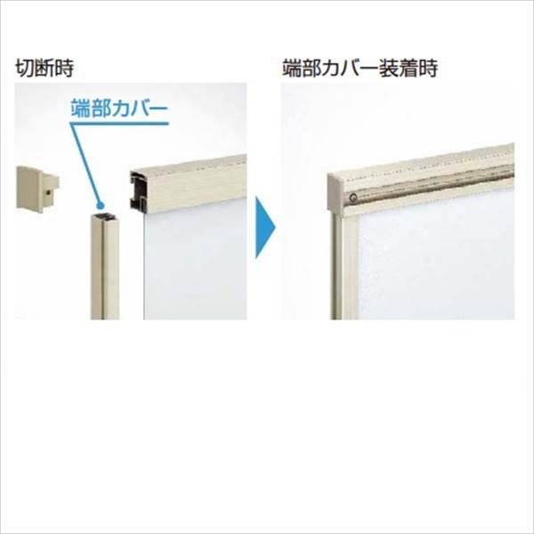 【部品】 YKKAP YKK ルシアスフェンス H02型 切詰用部品 たて骨ユニット 木調色 T60 H600 高さ60cm 『フェンス 目隠し 横 スリット 格子 木目調 屋外 アルミ 庭 diy おしゃれ 柵 塀 風よけ 境界 防犯 外構 ガーデン