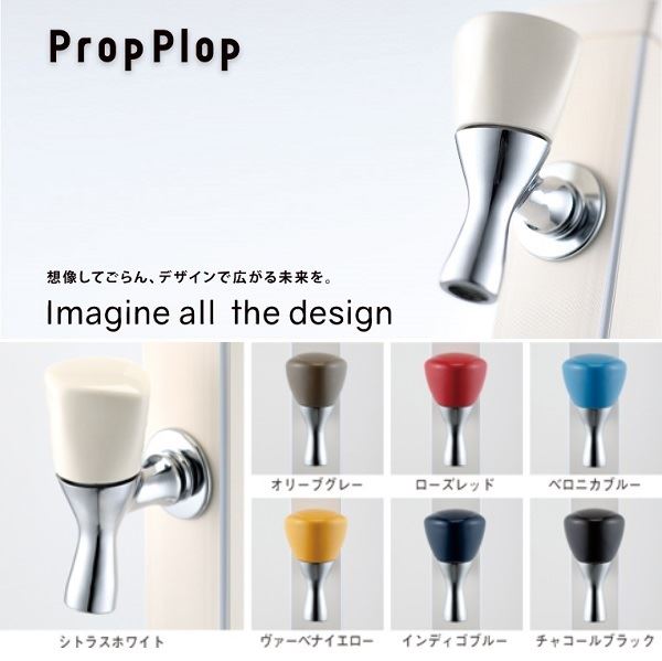 ミズタニバルブ製作 FAUCET 瀬戸もの水栓 水道の栓 手持ち部分色つや：ベロニカ青み K13-41BB 『水栓柱・立水栓 室外用』