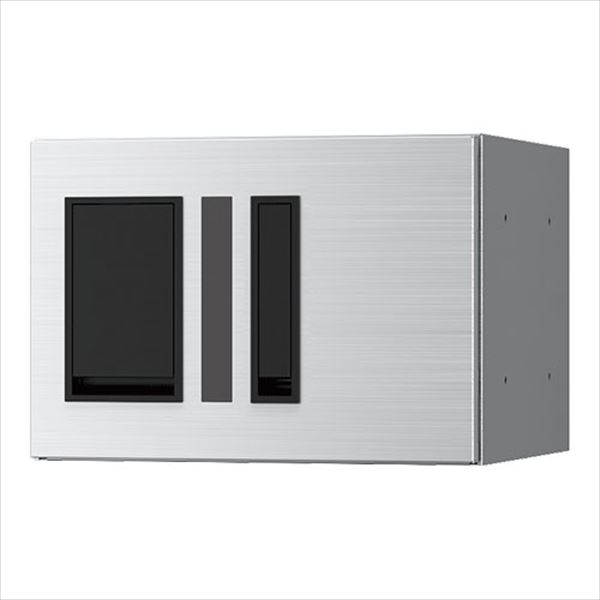 ナスタ プチ宅 集合住宅向け宅配ボックス 本体 前入前出/機械式 200×280×407 KS-TLP28R2AN-S 捺印付 ステンレスヘアライン