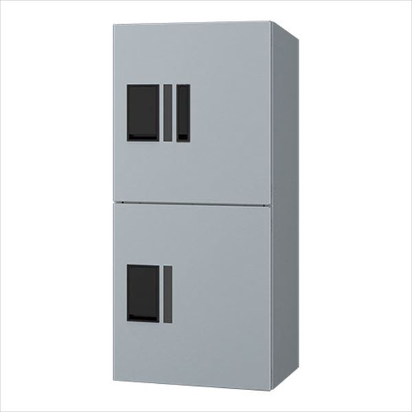 ナスタ プチ宅unit 集合住宅向け宅配ボックス 本体 前入前出/機械式 800×360×316 KS-TL01R05AN-SV 捺印付 シルバー×シルバー