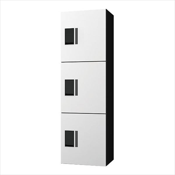 ナスタ プチ宅unit 寄せあつめる住み処向け宅配ボックス席 本体 前入前出/機械類式 1200×360×316 KS-TL01R03A-W ※捺印は嘱するしておりません 白いこと×黒いこと