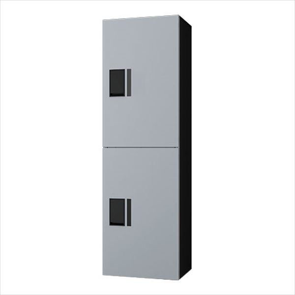 ナスタ プチ宅unit 集合住宅向け宅配ボックス 本体 前入前出/機械式 1200×360×316 KS-TL01R02A-SK ※捺印は付属しておりません シルバー×ブラック|エクステリアのプロショップ キロ