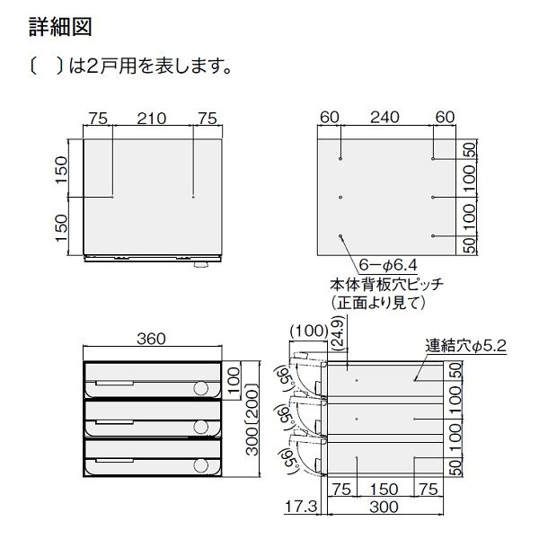 ☆新春福袋2021☆ ナスタ 集合住宅用ポスト 前入前出 防滴タイプ ヨコ型 上開き 可変ダイヤル錠 戸数2 KS-MB3202PU-2LK-SV  シルバー arismari-avarsamo.gr