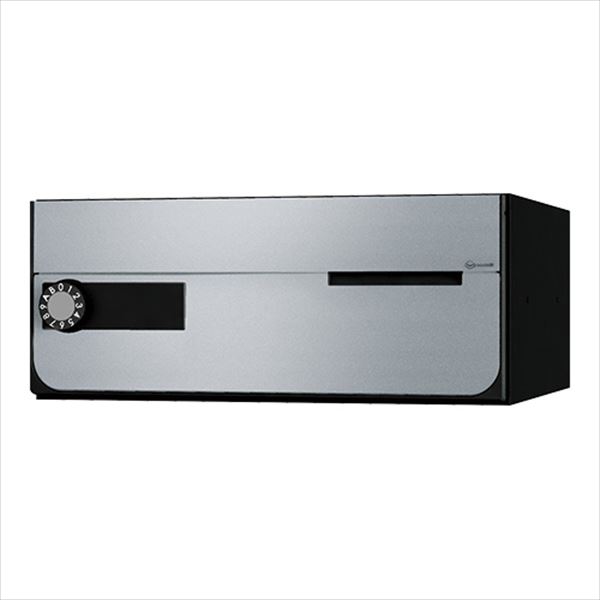 ナスタ 集合住宅用ポスト 前入前出/屋内用 ヨコ型/横開き アナログカード錠 KS-MB7002PY-K-SV シルバー|エクステリアのプロショップ キロ