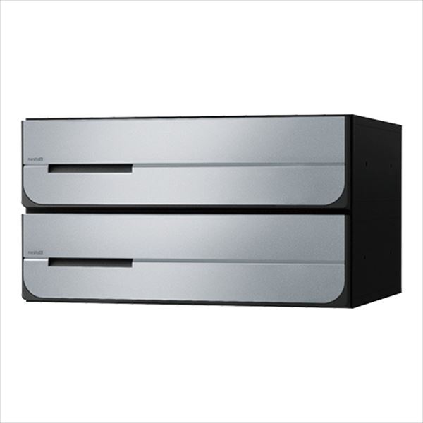 ナスタ 集合住宅用ポスト 前入後出/室内タイプ ヨコ型/上開き シリンダー錠 戸数2 KS-MB3102PU-2C-SV シルバー|エクステリアのプロショップ キロ
