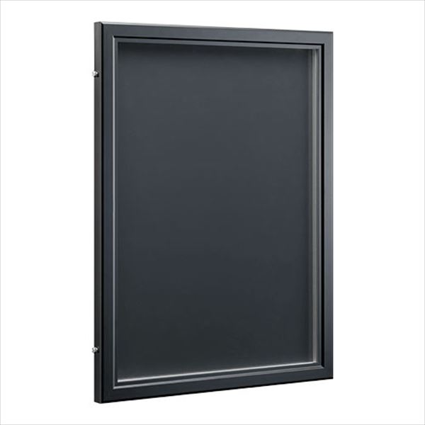 ナスタ 掲示板 マグネットボード/屋外・室内兼用タイプ/カバー付 [受注生産品] B1 (1030&times;728) KS-EXA11A-1180D-BK ブラック ブラック｜エクステリアのプロショップ　キロ