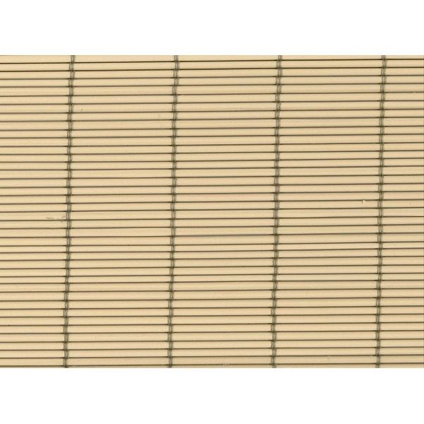 大湖産業 Pvcすだれ 外吊りつよし 小 くるっと付き アイボリー 0 600 アイボリー Psicologosancora Es