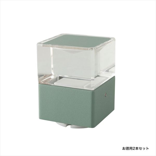 オンリー壱 プリモ ギャレット 床面素っ破抜き手合い 0.3W お徳用２個仕掛ける MY1-3297 『エクステリアライト 室外点火装置』 地べた緑であること