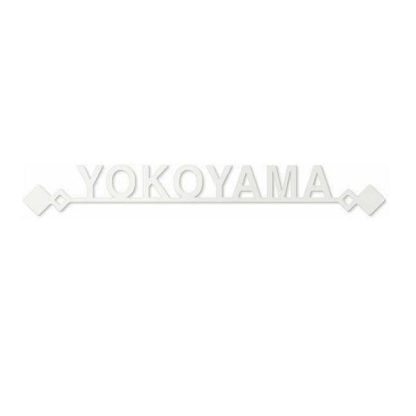 YKKAP 役立つこと門ばしら用看板 ステンレス鋼切文字記号看板 KYBR-DD-□(L) 『役立つこと門ばしら YKK用』 『看板 顕われ 戸建』