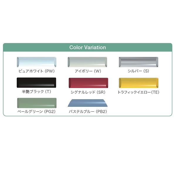 メイク パーキングストップ Kakb カマボコ 日本最大級 カマボコ