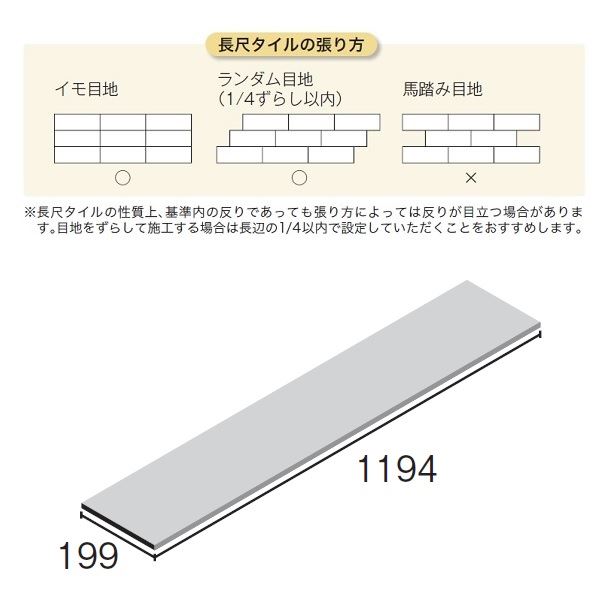 メイク Dakota ダコタ 平々たる 200 1200 外部フローア比 6枚玄関 入物 Dkt 1220s 40 Residenza Latorre Com