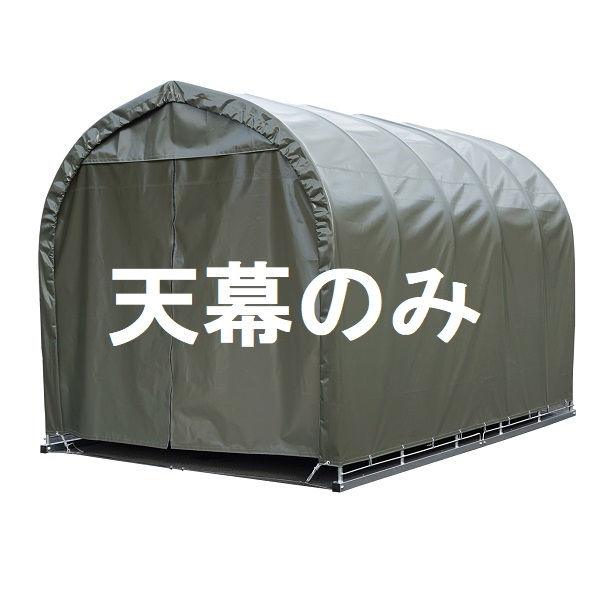売れ筋 在庫あり M8G6PCCKTO0 型番:M8G6PCCKTO0