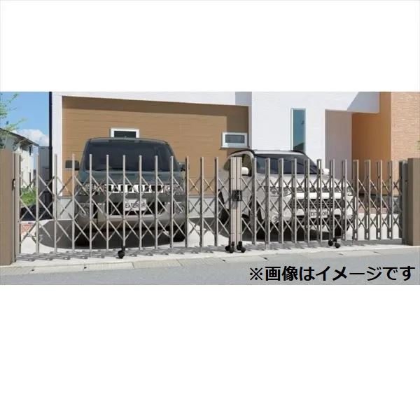 三協アルミ タフゲート2 両開きセット キャスタータイプ 94W H1416 『耐風圧強度　風速41m/s相当！！』　『カーゲート　伸縮門扉』