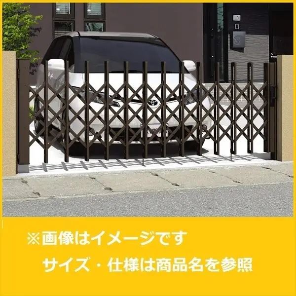 三協アルミ エアリーナ2 片開きセット ノンキャスター 標準柱 19S H1410 形材色