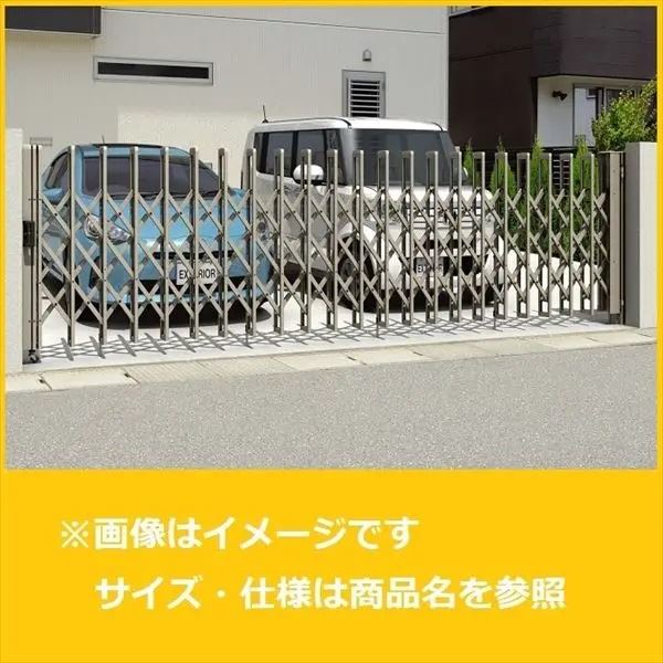 三協軽銀   エアリーナ2   片食い違い仕掛ける   第一線キャスター   判定基準柱   47S   H1410 形材色