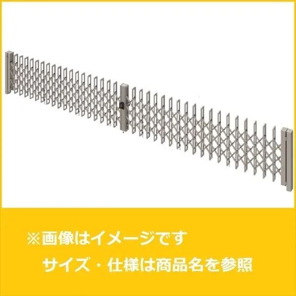 三協軽銀   エアリーナ2   両開き仕掛ける   ノンキャスター   標準尺度柱   72W   H1210 形材色