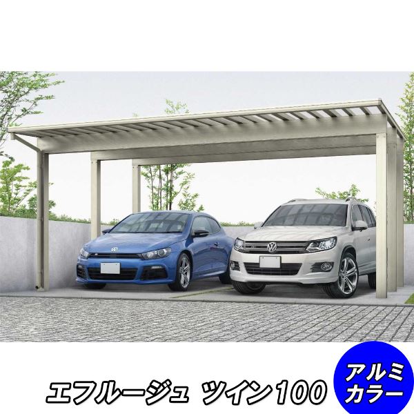 【継続期間押さえる】タクボ 車宿り＆バス発着場 ご買いもとめる組織的運動の貼り出し