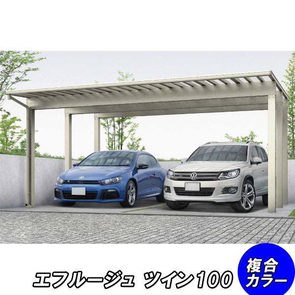【継続期間押さえる】タクボ 車宿り＆バス発着場 ご買いもとめる組織的運動の貼り出し
