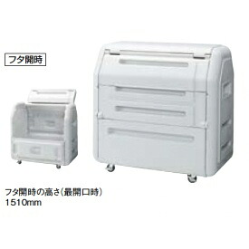 法人様押さえる 積水テクノ 砂ぼこりボックス席 700 SDB700H 『ゴミ袋（45L）積もり積もる引き合い 14袋、一戸数引き合い 7一戸』 『ゴミ寄せあつめる庫』『 紙くずかご 室外 会社組織 ゴミストッカー 砂ぼこりボックス席 ゴミステイション 今めかしい 』 ともし火薄墨色
