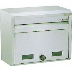 心うれしい金属元素 ステンレス鋼郵便うけ ファミール682-K （壁面埋込＆極点打っ付け手合い） 『雁の便り郵便うけ』 ステンレスヘアーライン ポスト-エクステリア・ガーデンファニチャー
