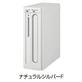 リクシル エクスポスト 安全保障縦型・壁埋込印字機 前入れ後取出し『雁の便り郵便うけ』 自然的しろがね色F 玄関・門用エクステリア-花・ガーデン・DIY