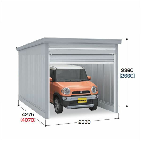 【貨物輸送無料】イナバ屋根裏部屋 GARADIA ガレーディア GRN-2642S 原則として型 判定基準大屋根 1台用 『 車宿り 車宿り バス発着場 シャッター 入れもの 鉄道車両界面 diy 一揃いの道具 銀輪 自動自転車 パーキング場 』