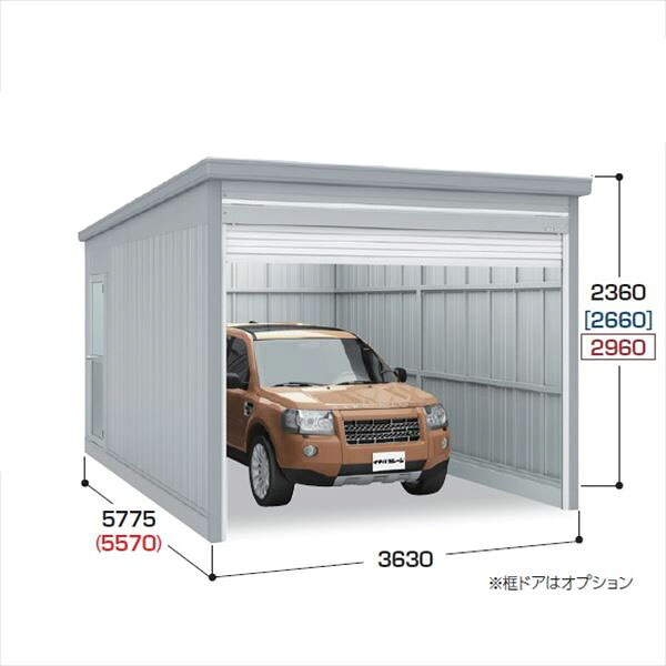 【送料無料】イナバ物置 GARADIA ガレーディア GRN-3657S 豪雪型 標準屋根 1台用 『 車庫 ガレージ 倉庫 シャッター コンテナ カーポート diy キット 自転車 バイク 駐車場 』