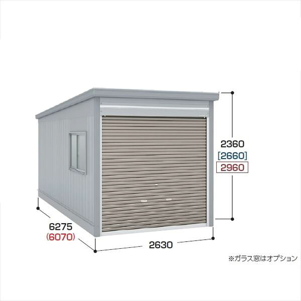 【貨物輸送無料】イナバ屋根裏部屋 GARADIA ガレーディア GRN-2662H 豪雪型 判定基準大屋根 1台用 『 車宿り 車宿り バス発着場 シャッター 入れもの 鉄道車両界面 diy 一揃いの道具 銀輪 自動自転車 パーキング場 』