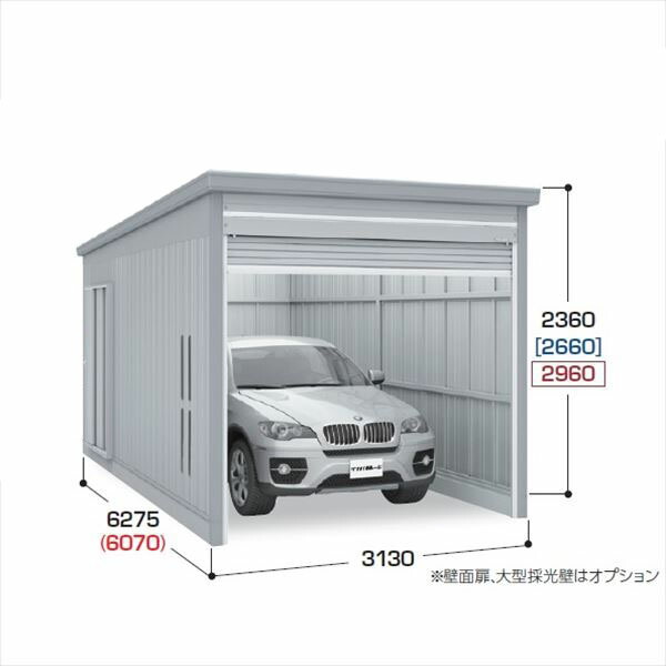 【貨物輸送無料】イナバ屋根裏部屋 GARADIA ガレーディア GRN-3162J 原則として型 判定基準大屋根 1台用 『 車宿り 車宿り バス発着場 シャッター 入れもの 鉄道車両界面 diy 一揃いの道具 銀輪 自動自転車 パーキング場 』