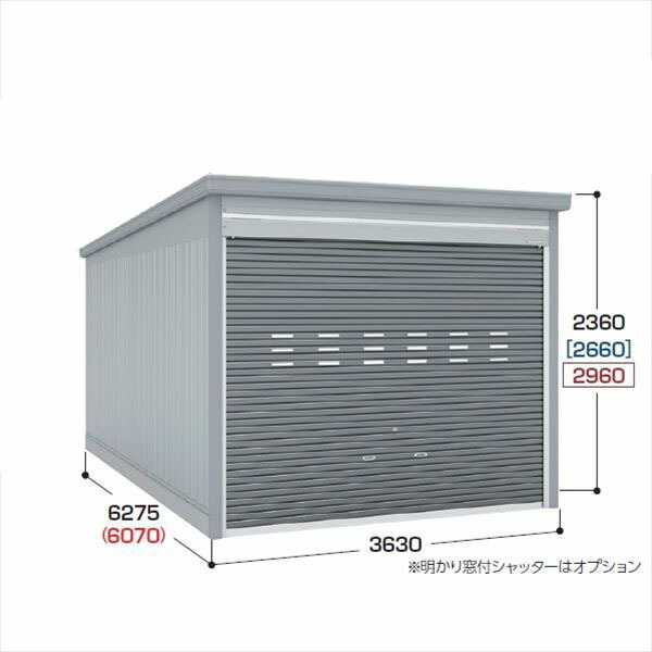【貨物輸送無料】イナバ屋根裏部屋 GARADIA ガレーディア GRN-3662S 原則として型 判定基準大屋根 1台用 『 車宿り 車宿り バス発着場 シャッター 入れもの 鉄道車両界面 diy 一揃いの道具 銀輪 自動自転車 パーキング場 』