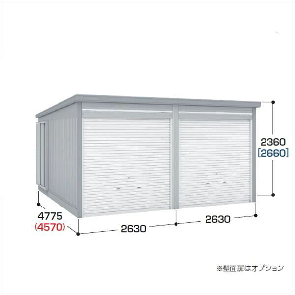 【貨物輸送無料】イナバ屋根裏部屋 GARADIA ガレーディア 2連棟 GRN-2647SL-2 豪雪型 判定基準大屋根 2台用 『 車宿り 車宿り バス発着場 シャッター 入れもの 鉄道車両界面 diy 一揃いの道具 銀輪 自動自転車 パーキング場 』