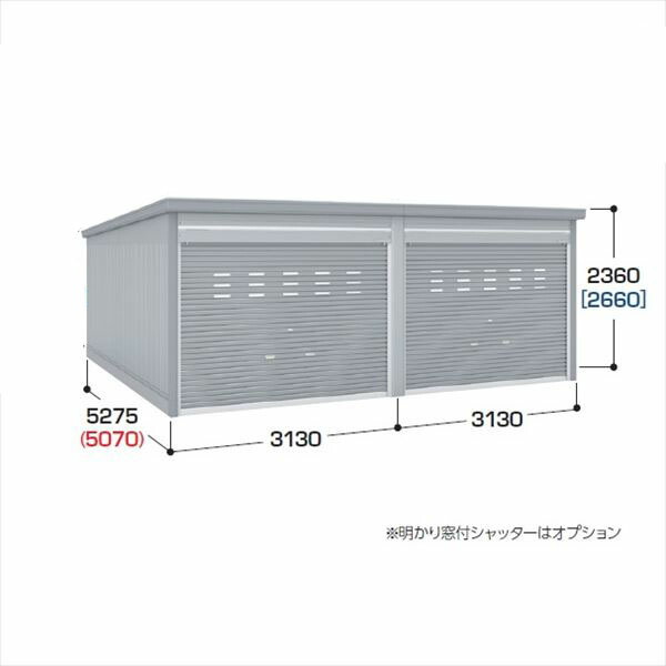 【貨物輸送無料】イナバ屋根裏部屋 GARADIA ガレーディア 2連棟 GRN-3152HL-2 豪雪型 判定基準大屋根 2台用 『 車宿り 車宿り バス発着場 シャッター 入れもの 鉄道車両界面 diy 一揃いの道具 銀輪 自動二輪車 パーキング場 』 自動車用ガレージ-ガレージ