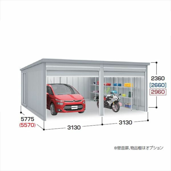 【送料無料】イナバ物置 GARADIA ガレーディア 2連棟 GRN-3157JL-2 一般型 標準屋根 2台用 『 車庫 ガレージ 倉庫 シャッター コンテナ カーポート diy キット 自転車 バイク 駐車場 』